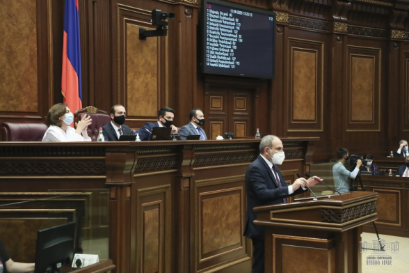 «Քայլական» պատգամավորներն օրենքից դուրս են, բայց օրենքից վեր չեն